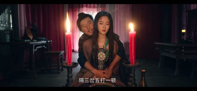 幕后恐怖__唐宛如放火细思极恐