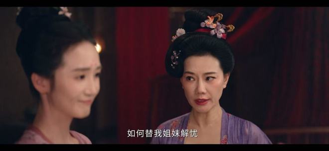 _唐宛如放火细思极恐_幕后恐怖