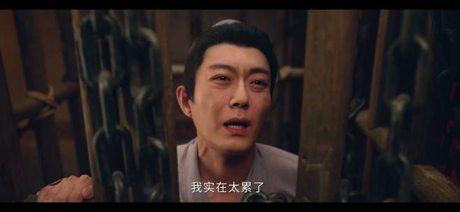 唐宛如放火细思极恐_幕后恐怖_