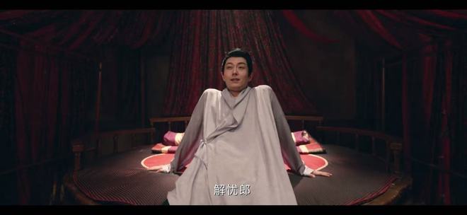 幕后恐怖__唐宛如放火细思极恐