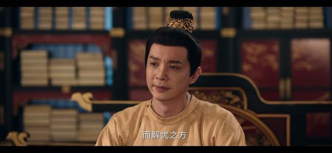 唐宛如放火细思极恐__幕后恐怖