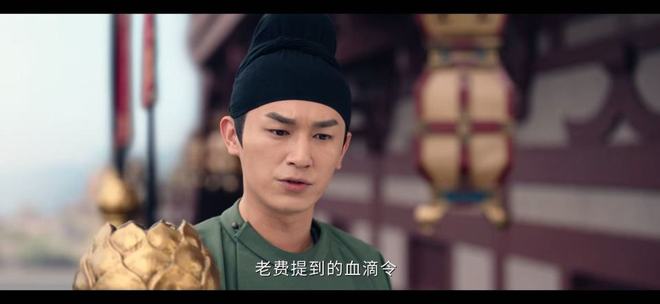 幕后恐怖__唐宛如放火细思极恐