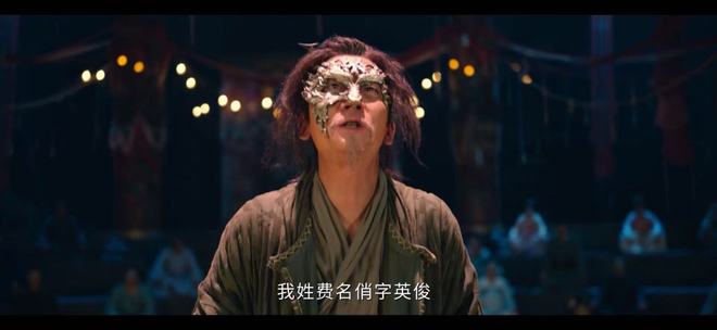 _唐宛如放火细思极恐_幕后恐怖