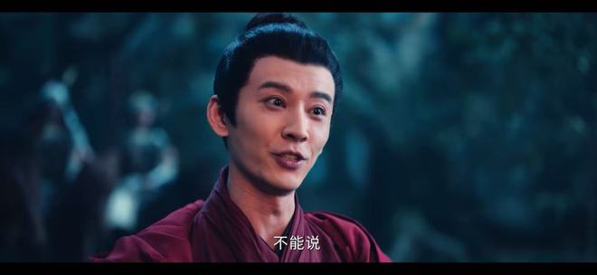 唐宛如放火细思极恐__幕后恐怖