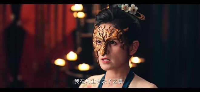 _唐宛如放火细思极恐_幕后恐怖