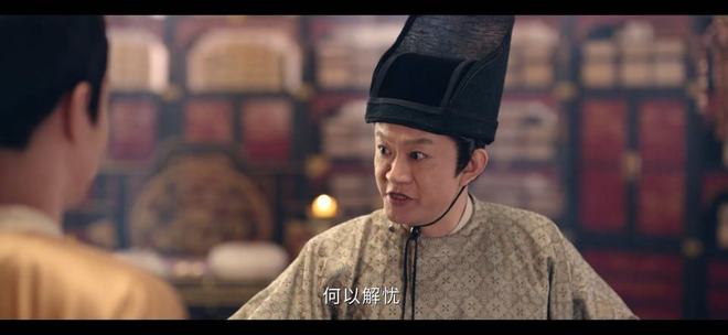 唐宛如放火细思极恐__幕后恐怖