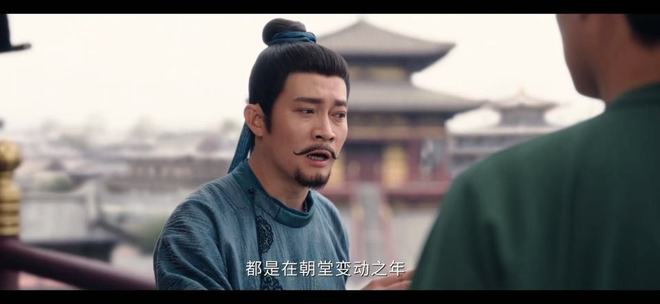 幕后恐怖_唐宛如放火细思极恐_