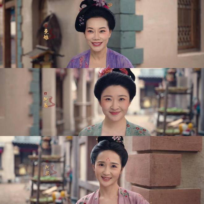 幕后恐怖_唐宛如放火细思极恐_