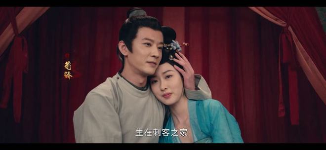 _幕后恐怖_唐宛如放火细思极恐