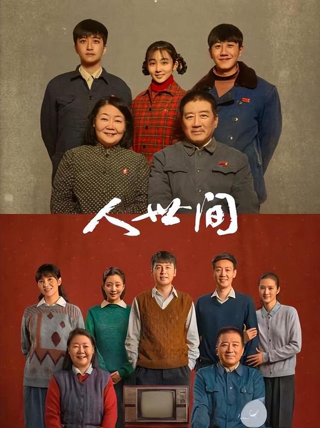 胡歌拍新戏_胡歌烂片_