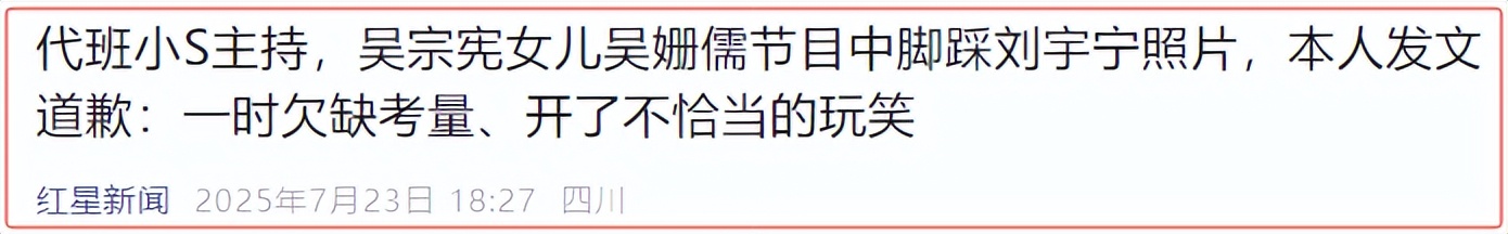 _男人当家房倒屋塌_爱到房倒屋塌下载