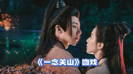 爱到房倒屋塌下载__男人当家房倒屋塌