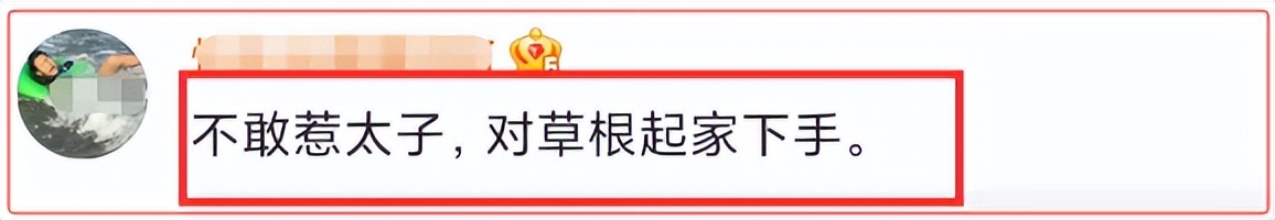 爱到房倒屋塌下载__男人当家房倒屋塌