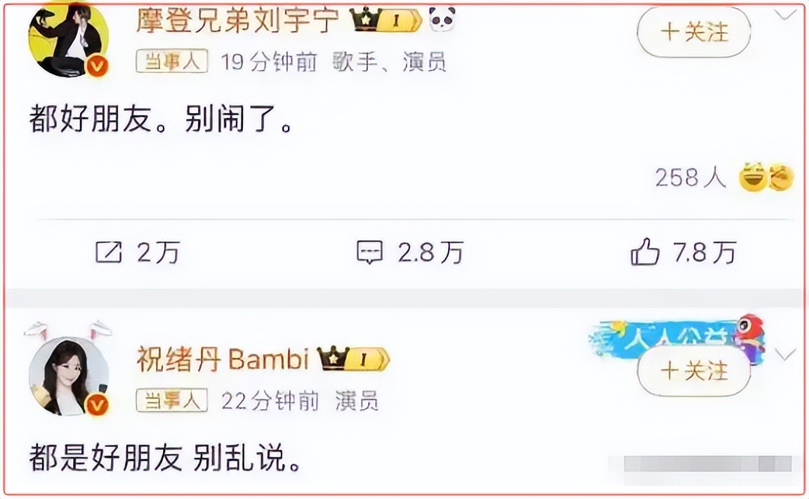 爱到房倒屋塌下载_男人当家房倒屋塌_