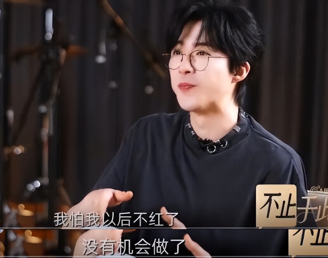 男人当家房倒屋塌_爱到房倒屋塌下载_