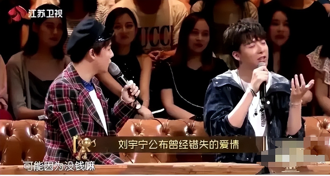 _男人当家房倒屋塌_爱到房倒屋塌下载