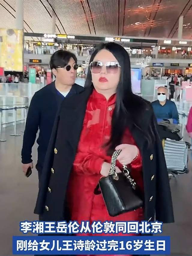 _李湘遭前夫暴打图_警方介入李湘事件