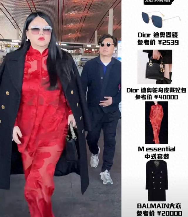 李湘遭前夫暴打图_警方介入李湘事件_