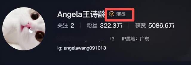 李湘遭前夫暴打图_警方介入李湘事件_