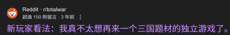 _大英博物馆里的中国历史,被网易做成了3A单机_大英博物馆里的中国历史,被网易做成了3A单机