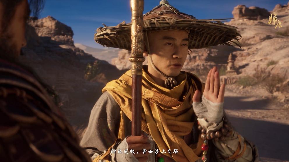 大英博物馆里的中国历史,被网易做成了3A单机__大英博物馆里的中国历史,被网易做成了3A单机