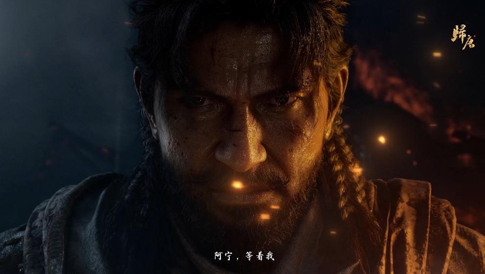 _大英博物馆里的中国历史,被网易做成了3A单机_大英博物馆里的中国历史,被网易做成了3A单机