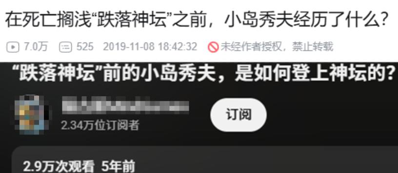 _大英博物馆里的中国历史,被网易做成了3A单机_大英博物馆里的中国历史,被网易做成了3A单机