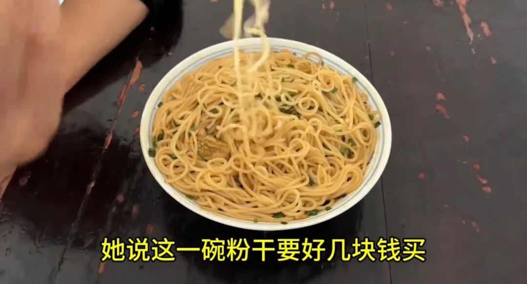 _极品疯子_干逼