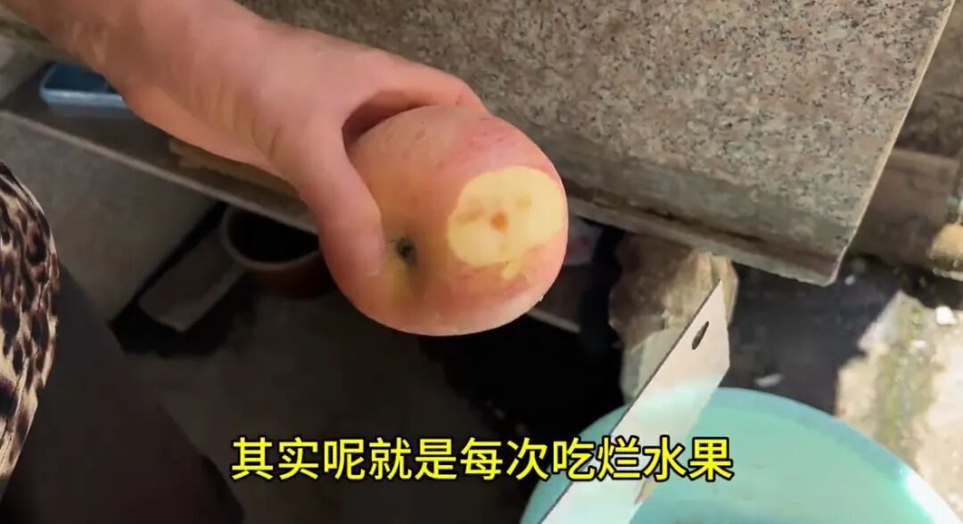 干逼__极品疯子