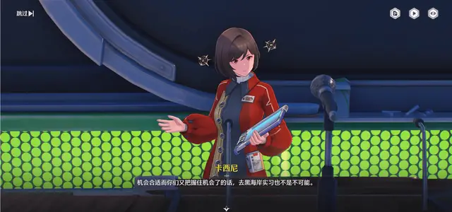 从神权危机到生存抗争，《鸣潮》的深刻叙事更迭_从神权危机到生存抗争，《鸣潮》的深刻叙事更迭_