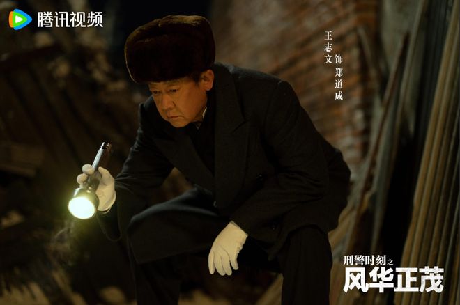 正在热播的刑侦剧_刑侦网剧2021_