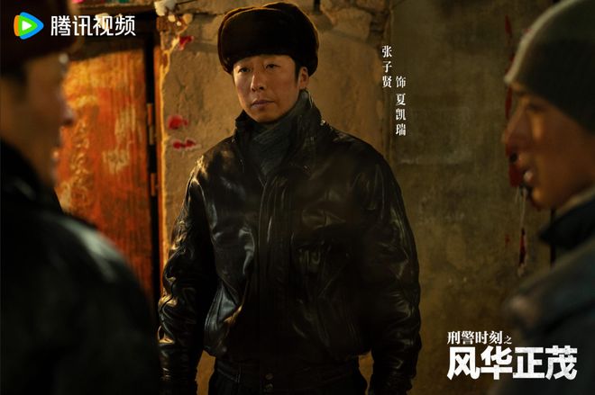 刑侦网剧2021__正在热播的刑侦剧