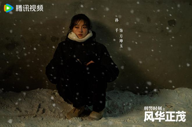 刑侦网剧2021_正在热播的刑侦剧_