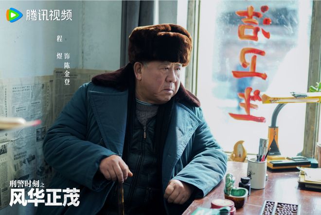 刑侦网剧2021_正在热播的刑侦剧_