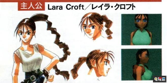 《古墓丽影》初代劳拉曾有日版“二次元”形象 但被主创否决_《古墓丽影》初代劳拉曾有日版“二次元”形象 但被主创否决_