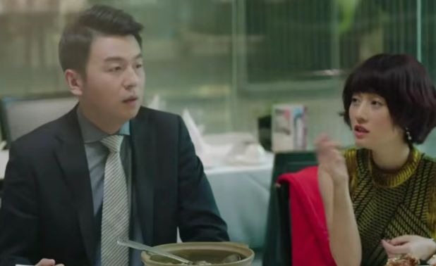 马伊琍吴越四年后再合作_吴越马伊琍谁演技好_