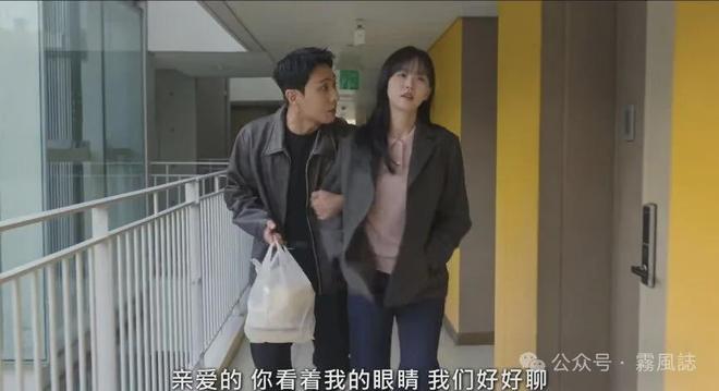 _视听语言镜头分析_巴塔的中文