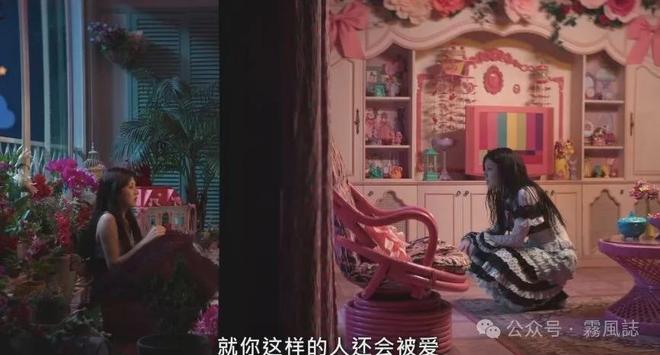 巴塔的中文_视听语言镜头分析_