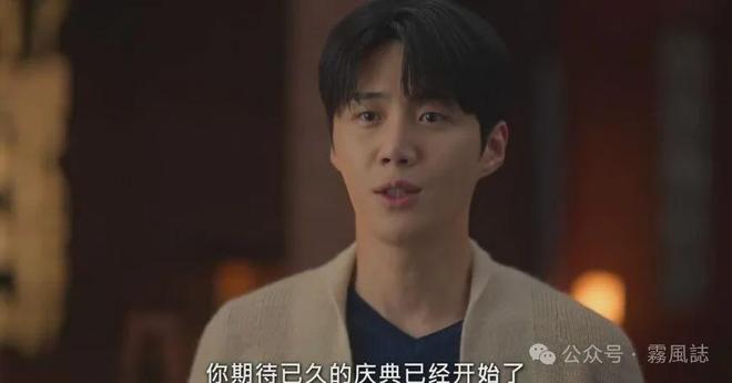 视听语言镜头分析_巴塔的中文_