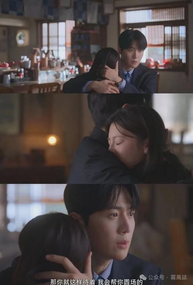 视听语言镜头分析_巴塔的中文_