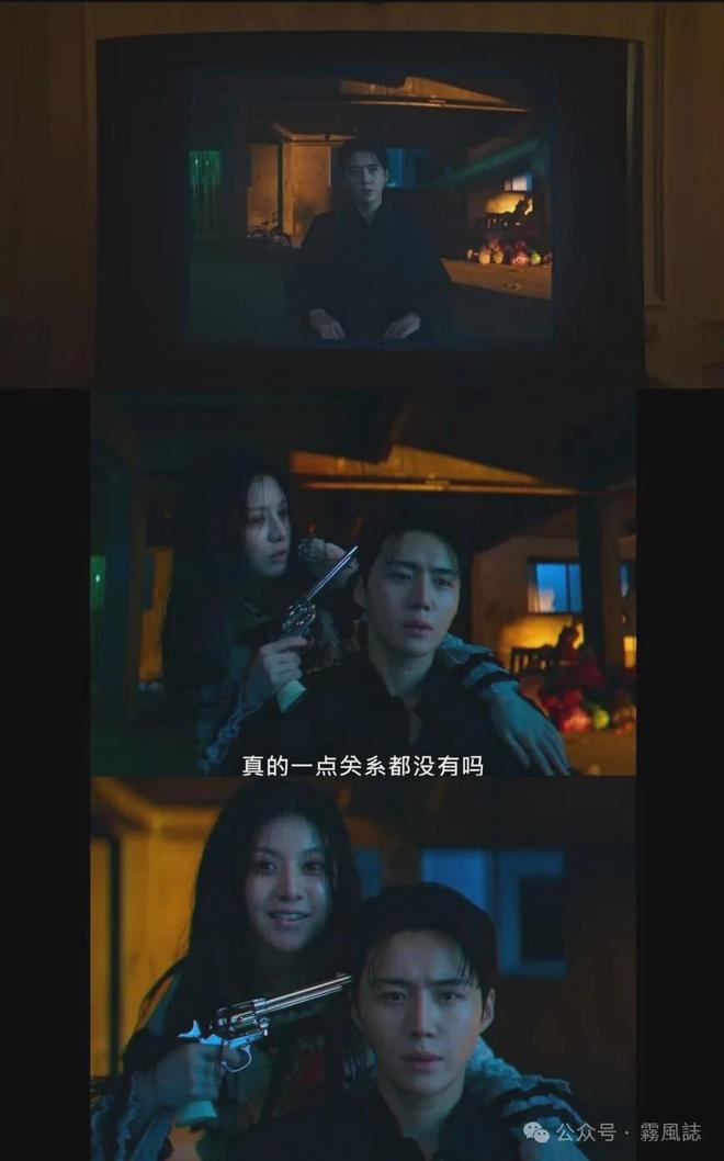 巴塔的中文__视听语言镜头分析