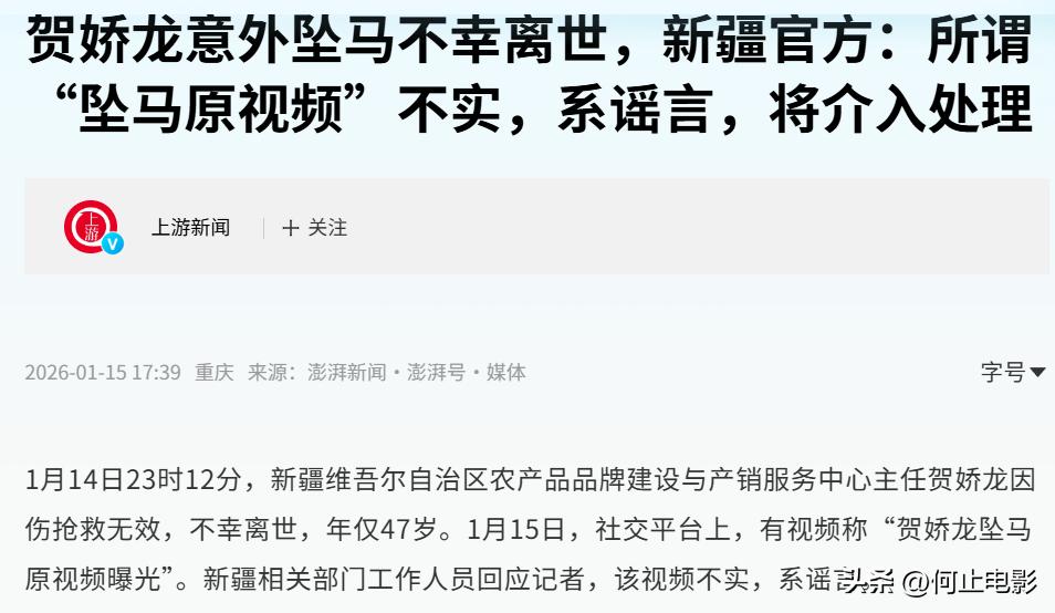 _九年级常考作文素材_2个月宝宝头头总是仰