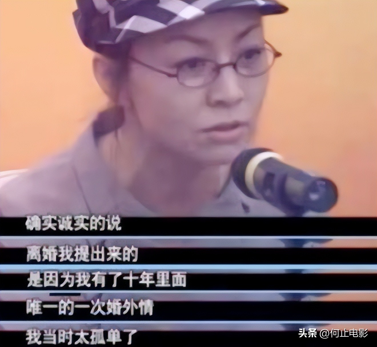 宋丹丹离婚语录_宋丹丹离婚视频_