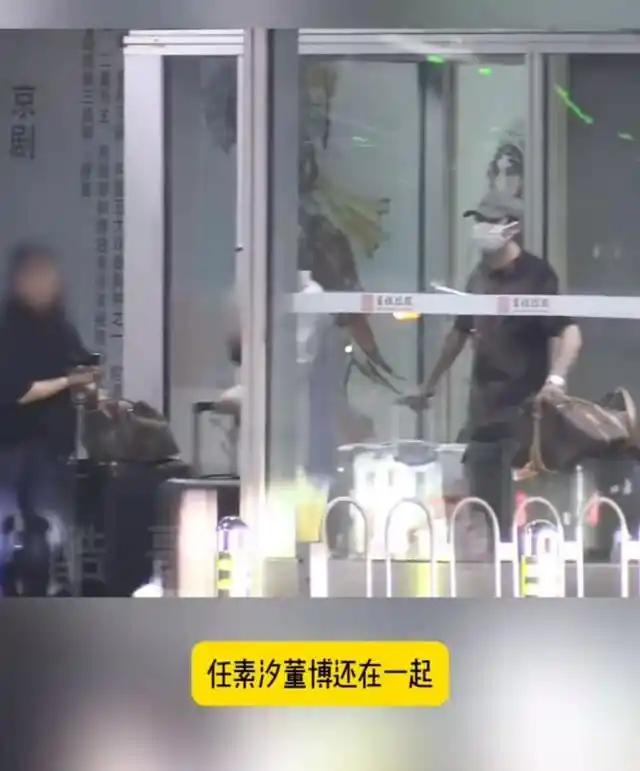 “一尿成名”的任素汐,婚内出轨知三当三,为何能受到万人追捧?__“一尿成名”的任素汐,婚内出轨知三当三,为何能受到万人追捧?