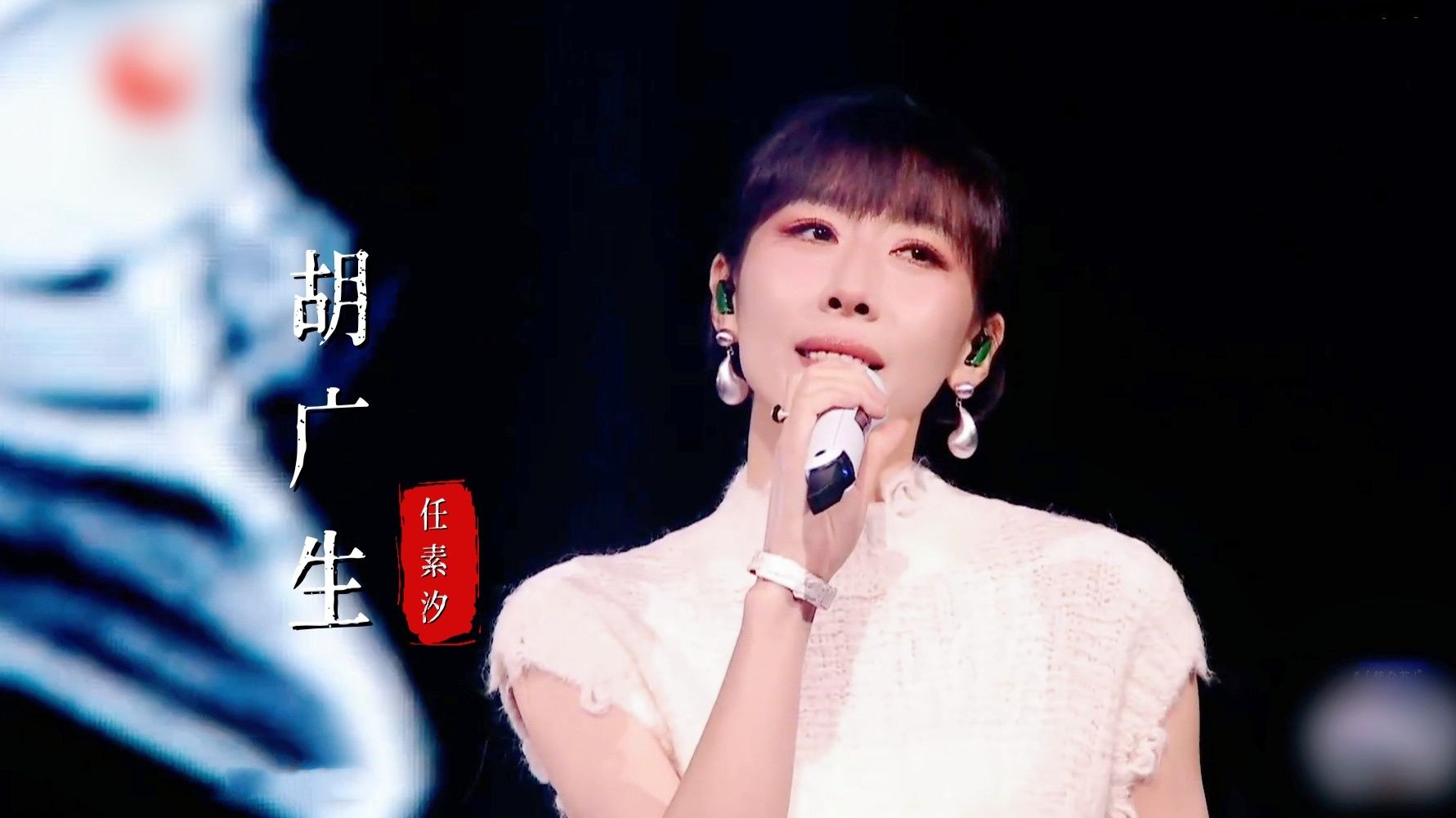 “一尿成名”的任素汐,婚内出轨知三当三,为何能受到万人追捧?_“一尿成名”的任素汐,婚内出轨知三当三,为何能受到万人追捧?_