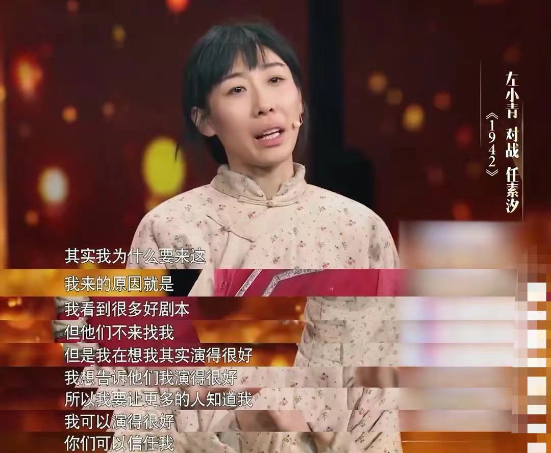 “一尿成名”的任素汐,婚内出轨知三当三,为何能受到万人追捧?_“一尿成名”的任素汐,婚内出轨知三当三,为何能受到万人追捧?_