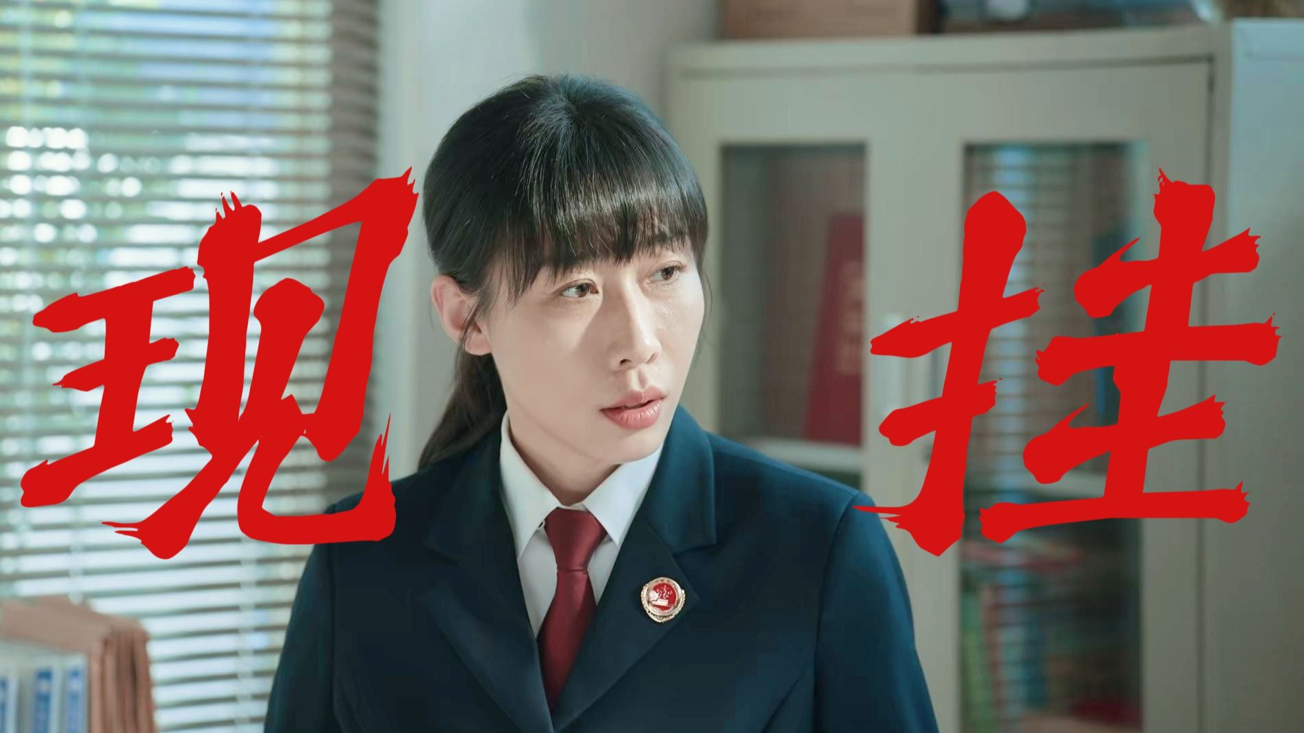 _“一尿成名”的任素汐,婚内出轨知三当三,为何能受到万人追捧?_“一尿成名”的任素汐,婚内出轨知三当三,为何能受到万人追捧?