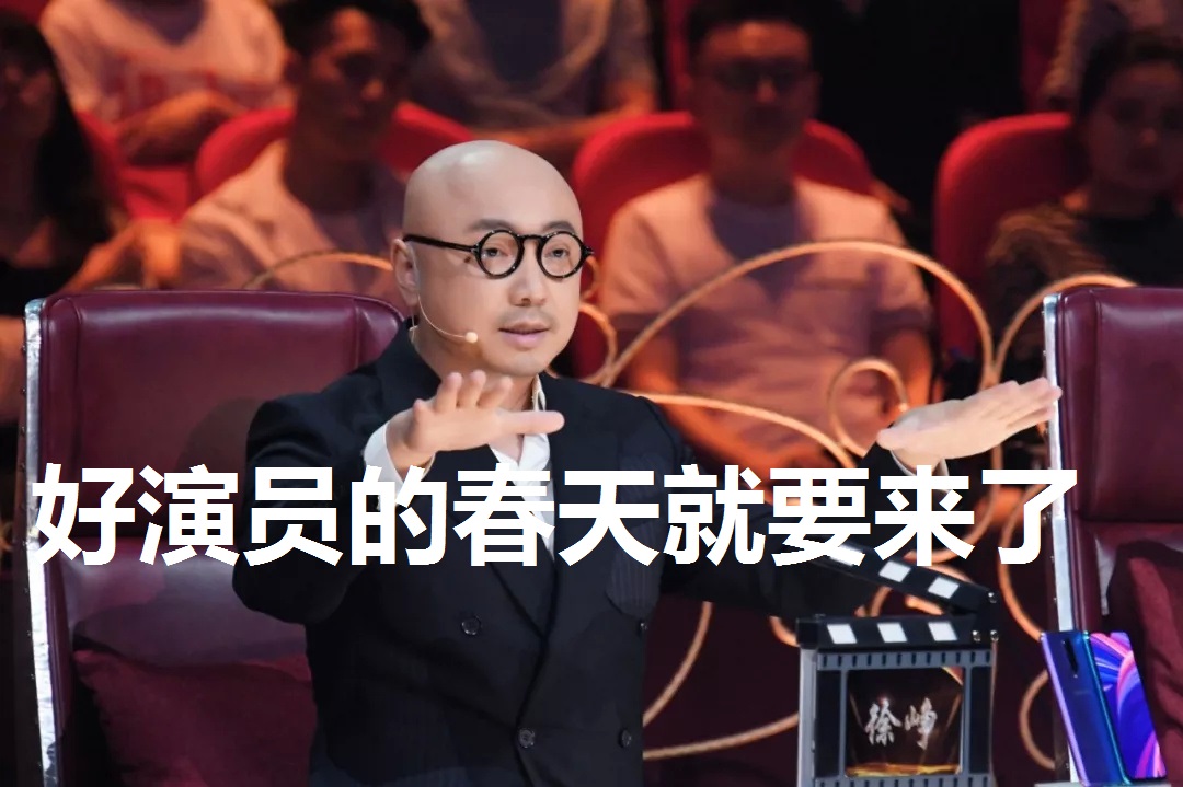 “一尿成名”的任素汐,婚内出轨知三当三,为何能受到万人追捧?__“一尿成名”的任素汐,婚内出轨知三当三,为何能受到万人追捧?