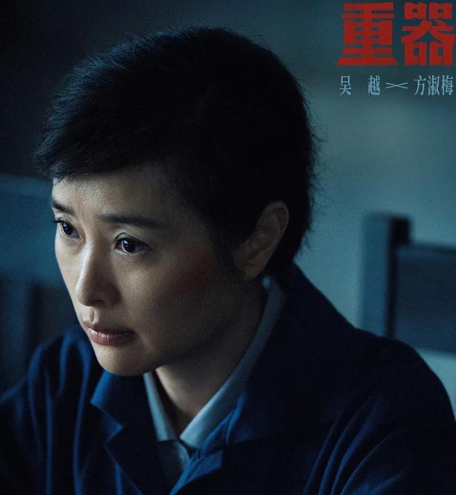 胡歌烂剧__胡歌翻拍剧