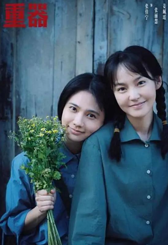 胡歌翻拍剧_胡歌烂剧_